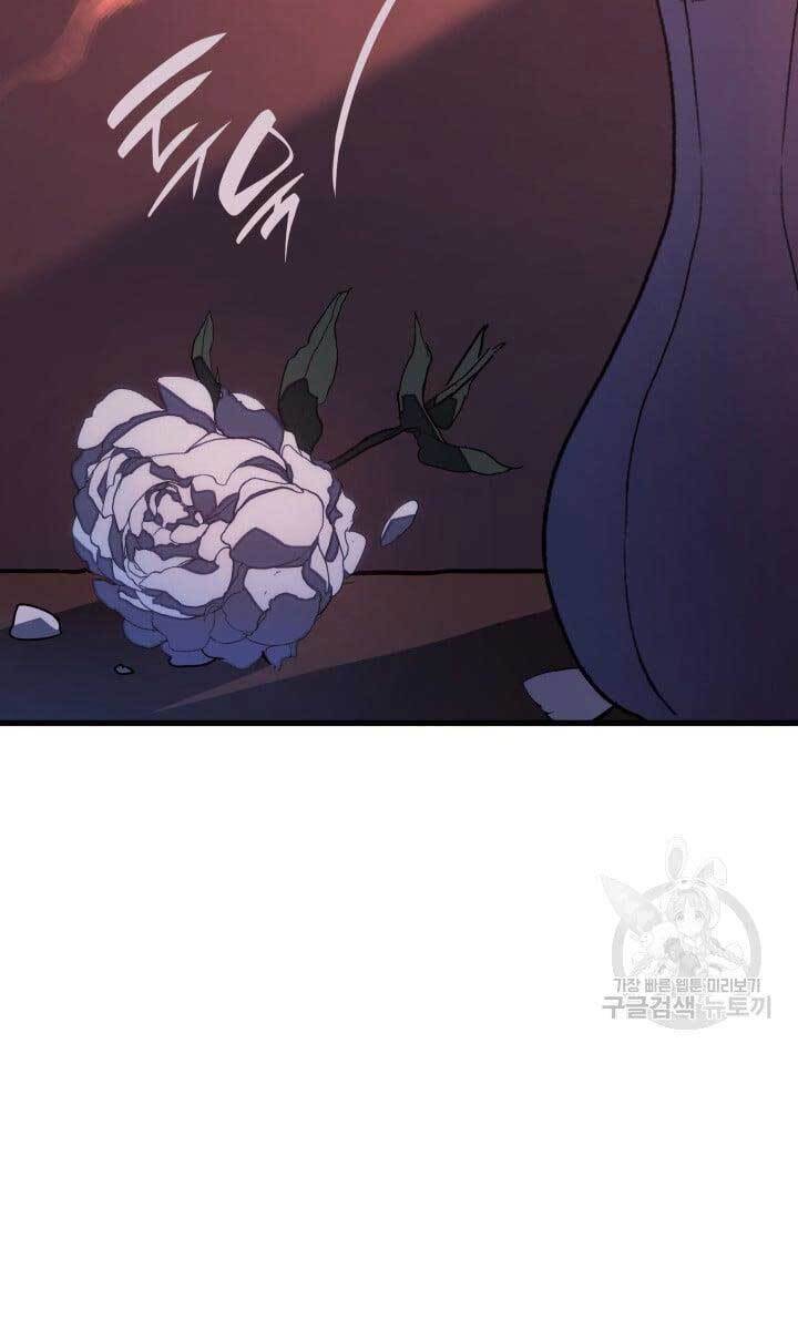 Tử Thần Phiêu Nguyệt Chap 41 - Next Chap 42