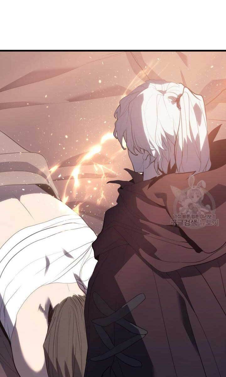 Tử Thần Phiêu Nguyệt Chap 41 - Next Chap 42