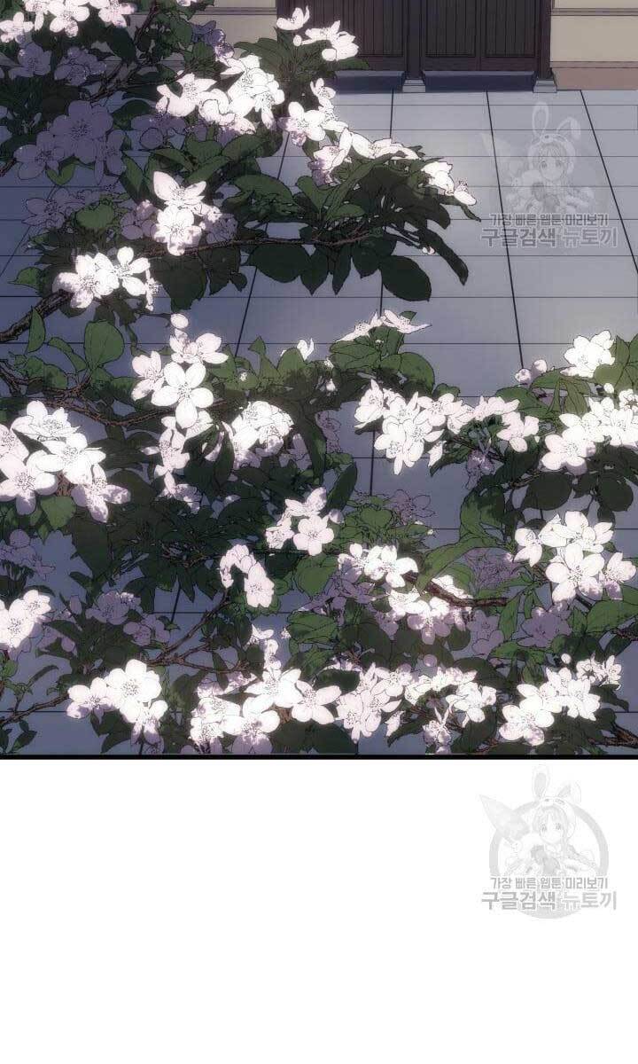 Tử Thần Phiêu Nguyệt Chap 41 - Next Chap 42