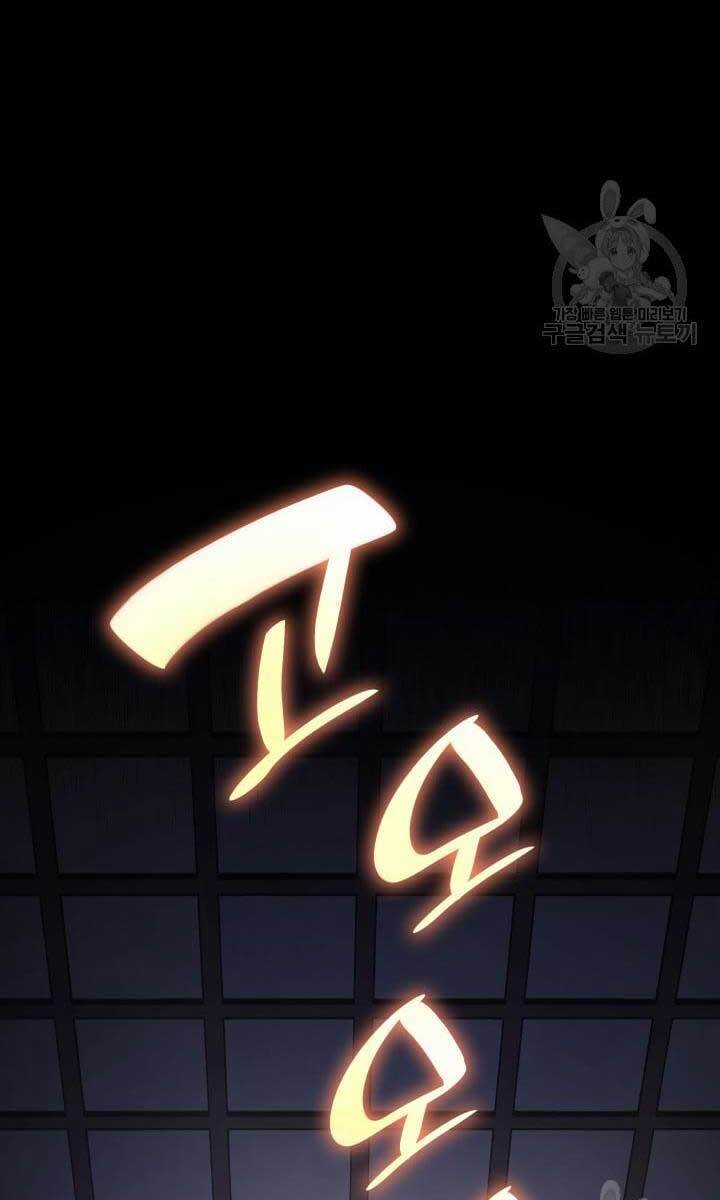 Tử Thần Phiêu Nguyệt Chap 42 - Next Chap 43