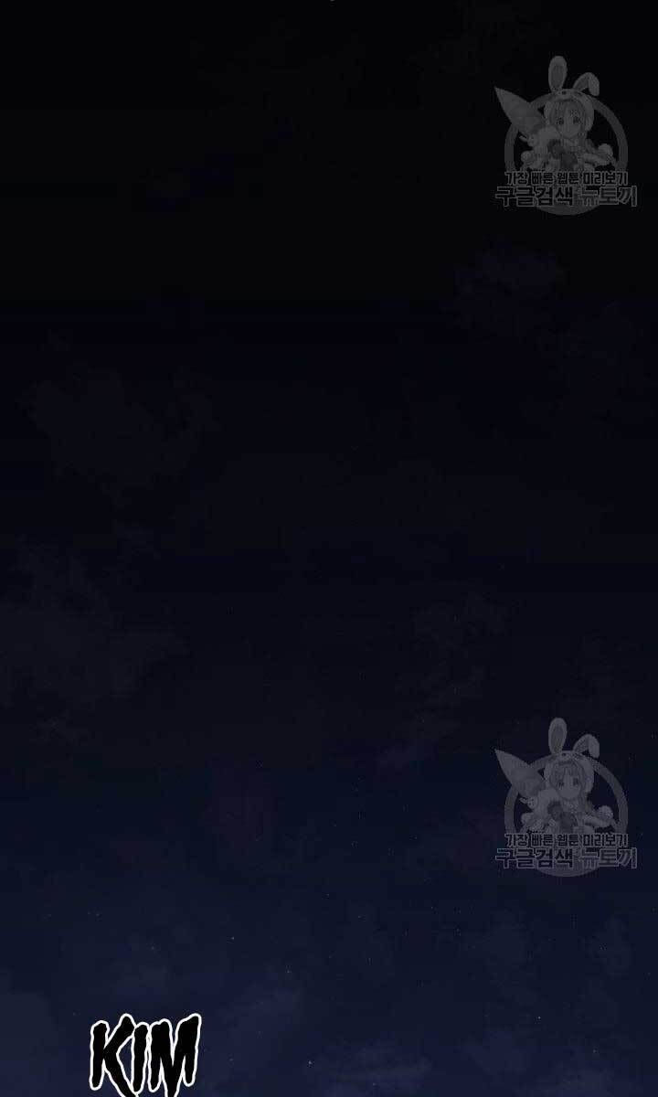 Tử Thần Phiêu Nguyệt Chap 42 - Next Chap 43