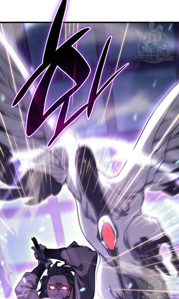 Tử Thần Phiêu Nguyệt Chap 42 - Next Chap 43