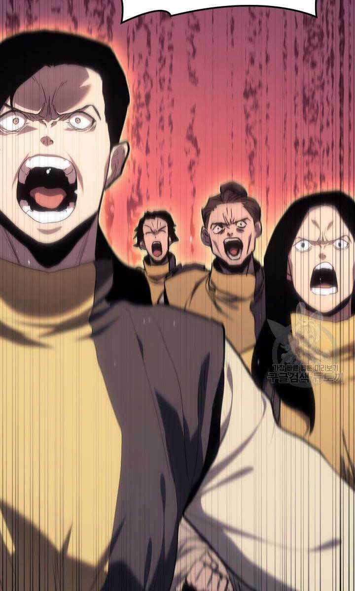 Tử Thần Phiêu Nguyệt Chap 42 - Next Chap 43