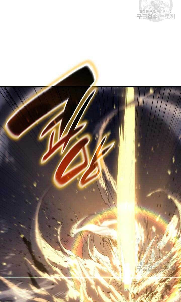 Tử Thần Phiêu Nguyệt Chap 42 - Next Chap 43