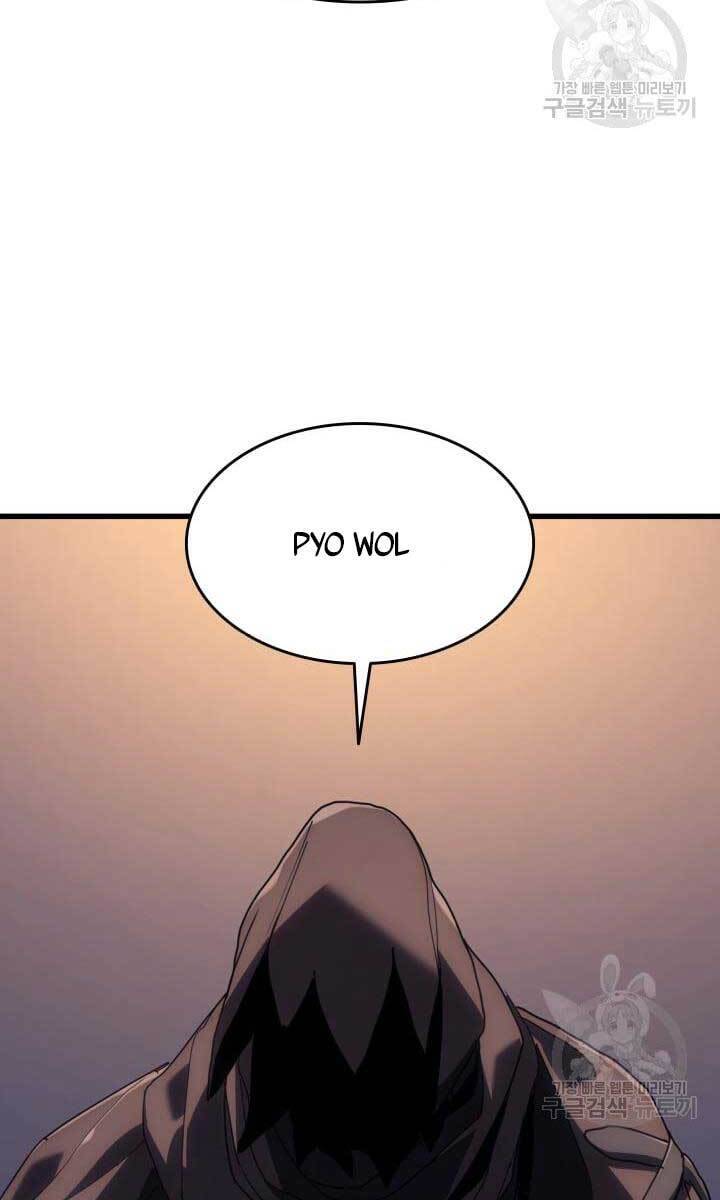 Tử Thần Phiêu Nguyệt Chap 42 - Next Chap 43