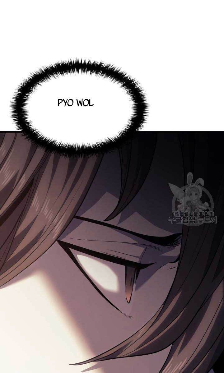 Tử Thần Phiêu Nguyệt Chap 42 - Next Chap 43