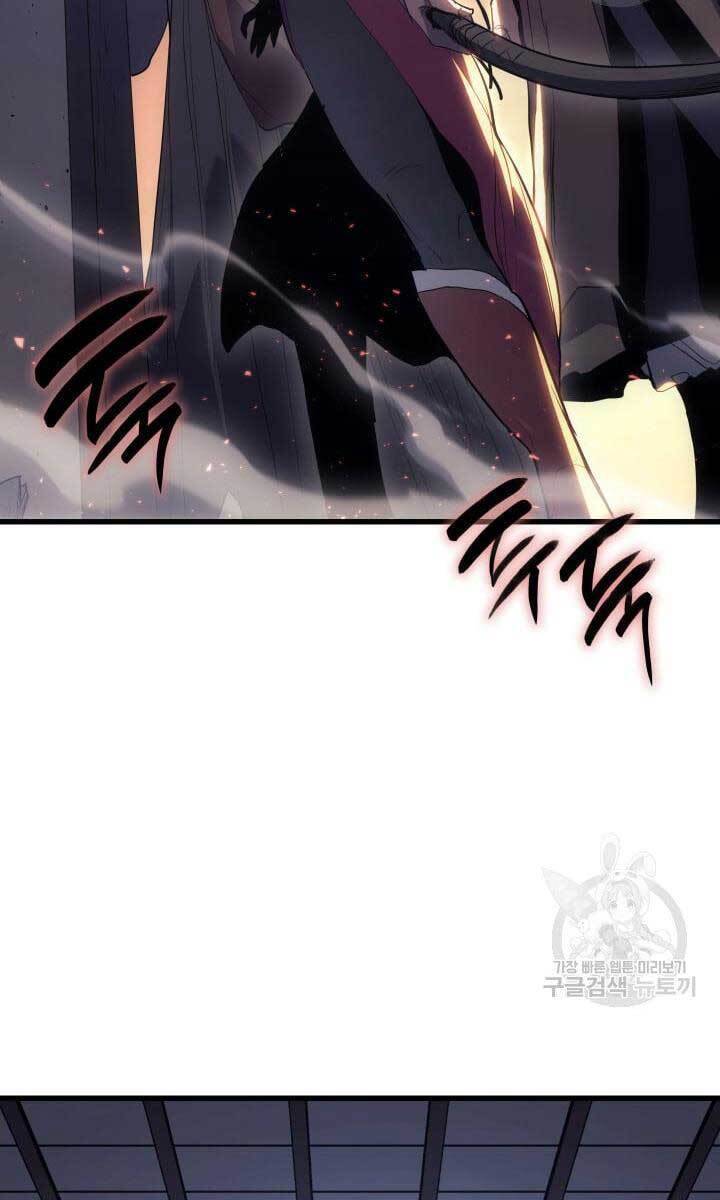 Tử Thần Phiêu Nguyệt Chap 42 - Next Chap 43