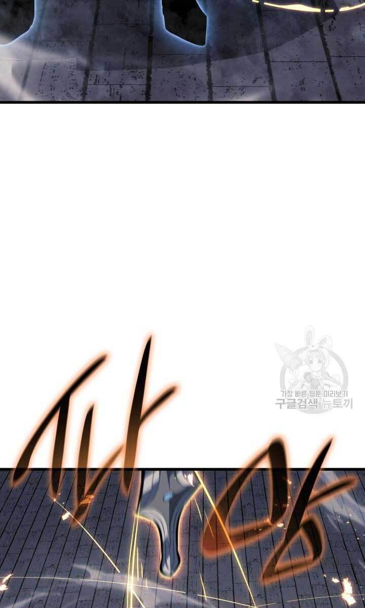 Tử Thần Phiêu Nguyệt Chap 42 - Next Chap 43