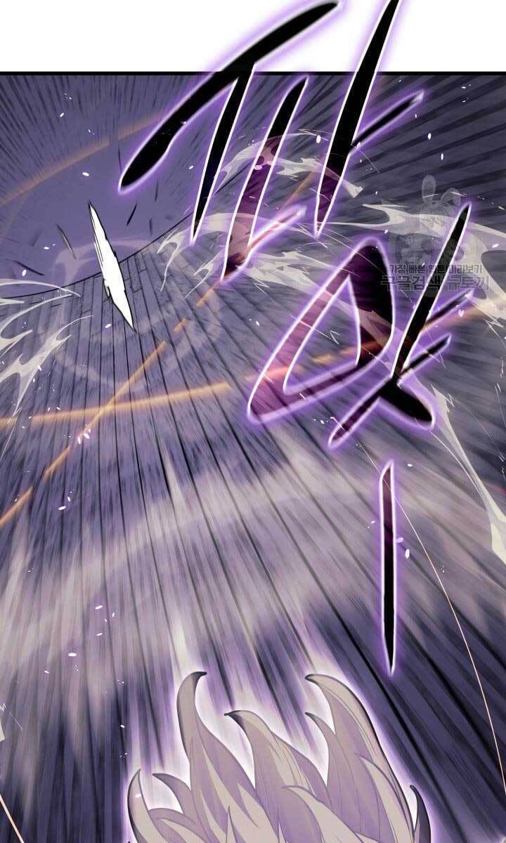 Tử Thần Phiêu Nguyệt Chap 42 - Next Chap 43