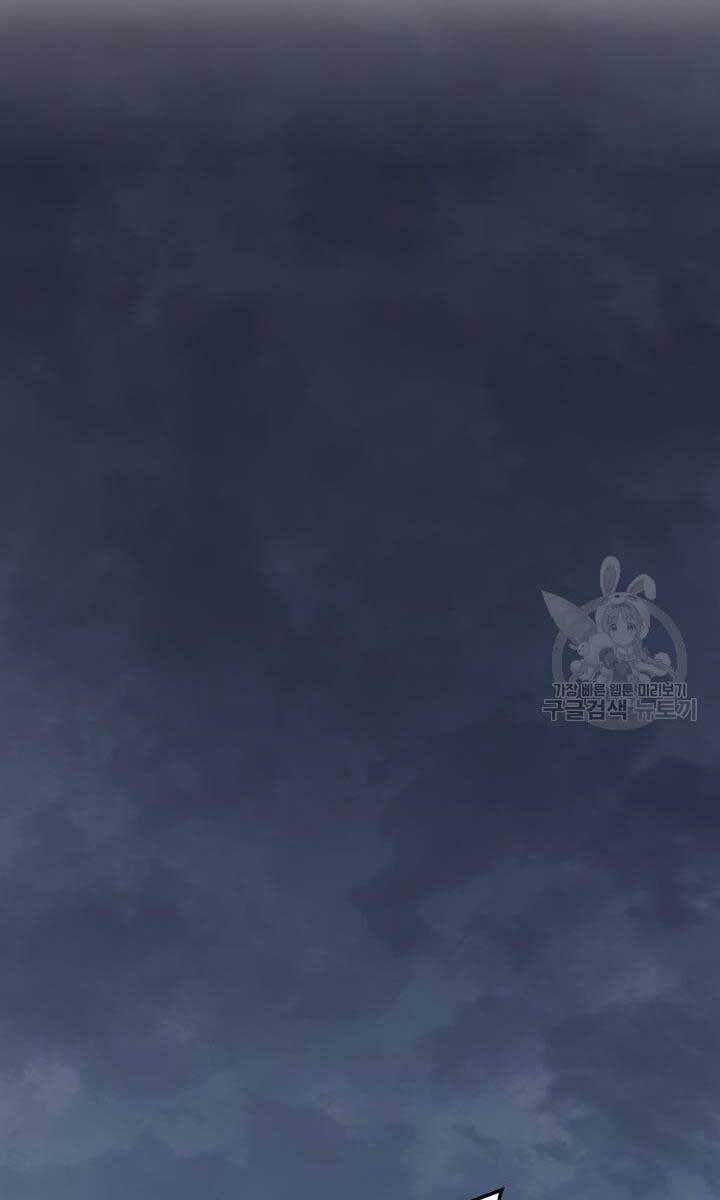 Tử Thần Phiêu Nguyệt Chap 43 - Next Chap 44