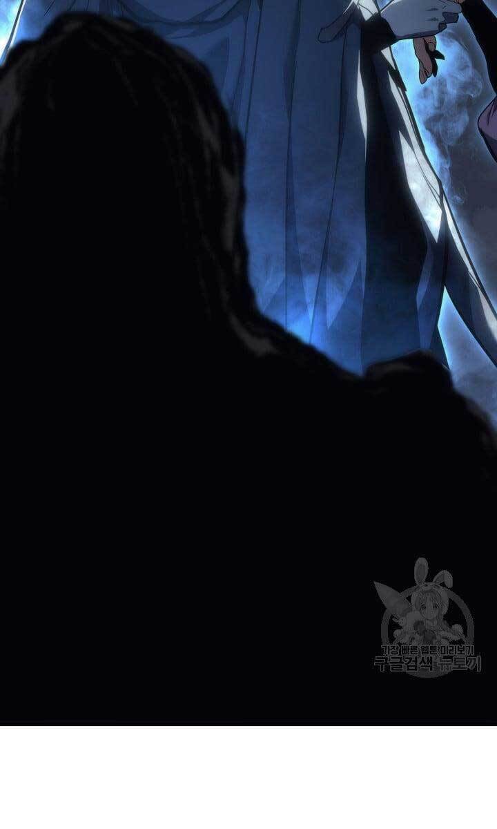 Tử Thần Phiêu Nguyệt Chap 43 - Next Chap 44