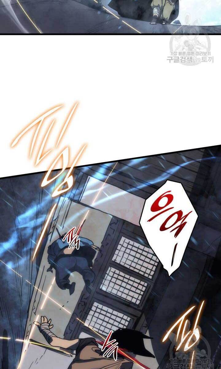 Tử Thần Phiêu Nguyệt Chap 43 - Next Chap 44