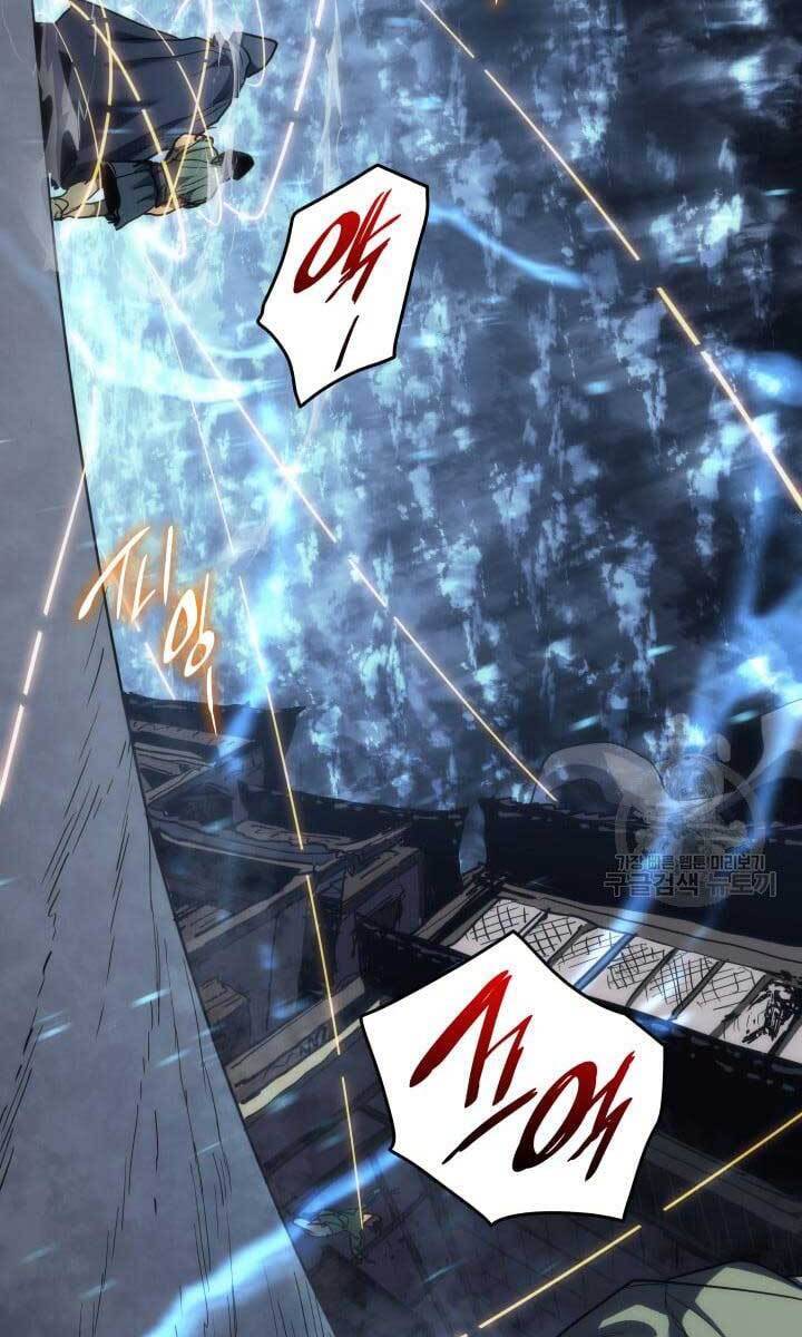 Tử Thần Phiêu Nguyệt Chap 43 - Next Chap 44