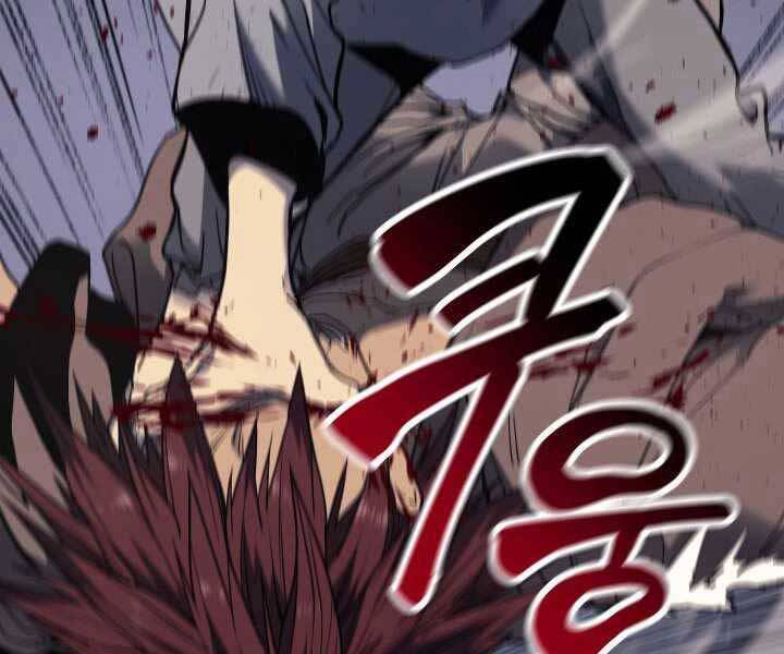 Tử Thần Phiêu Nguyệt Chap 5 - Next Chap 6