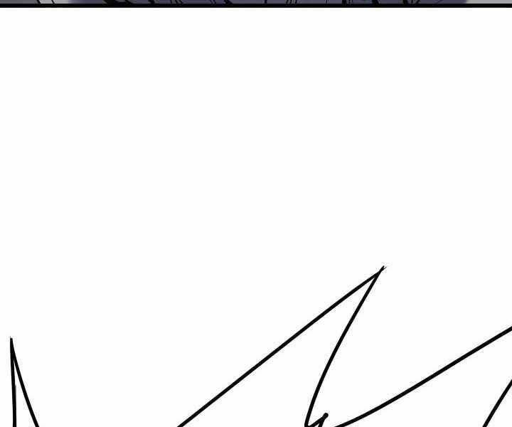 Tử Thần Phiêu Nguyệt Chap 5 - Next Chap 6