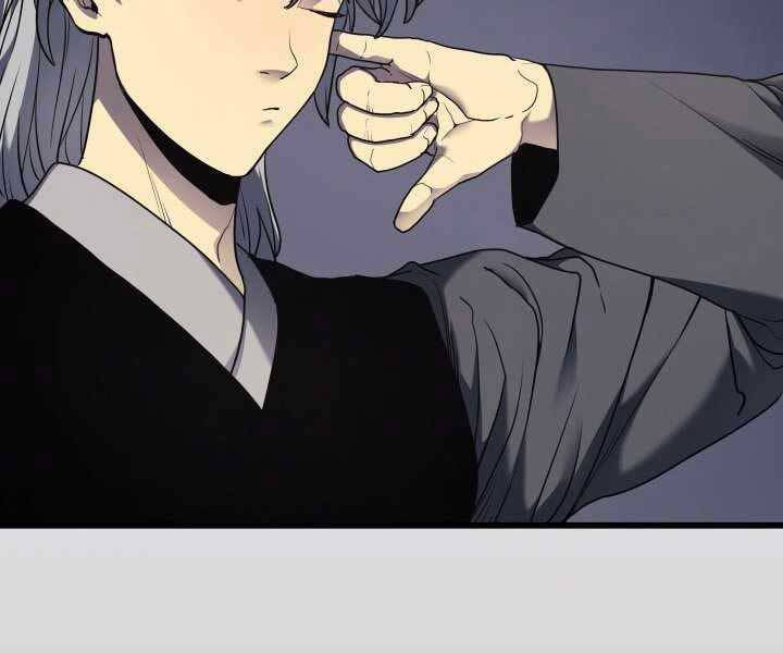 Tử Thần Phiêu Nguyệt Chap 5 - Next Chap 6