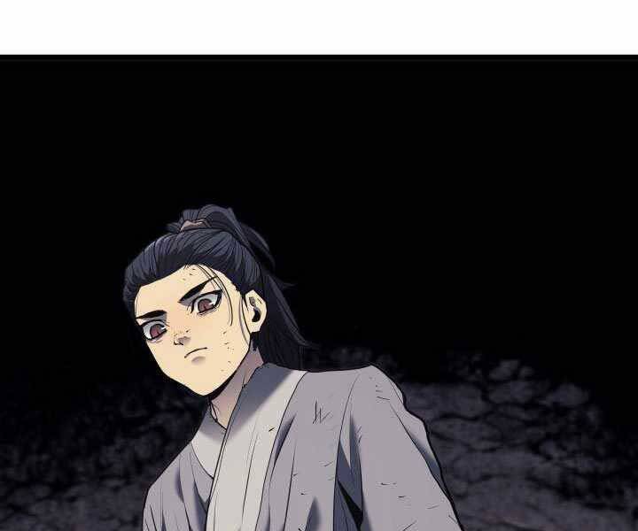 Tử Thần Phiêu Nguyệt Chap 5 - Next Chap 6