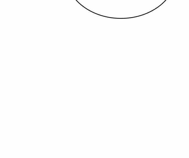 Tử Thần Phiêu Nguyệt Chap 5 - Next Chap 6