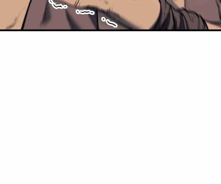 Tử Thần Phiêu Nguyệt Chap 5 - Next Chap 6