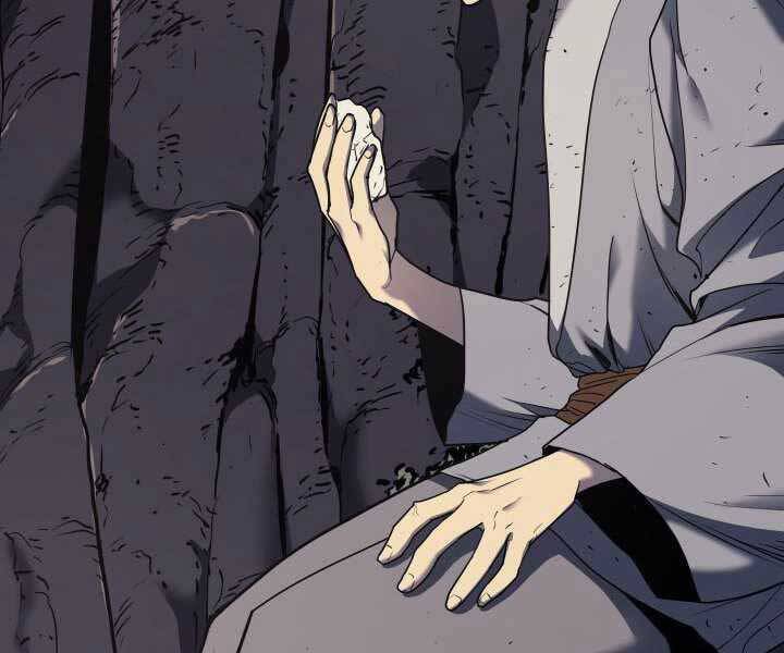 Tử Thần Phiêu Nguyệt Chap 5 - Next Chap 6