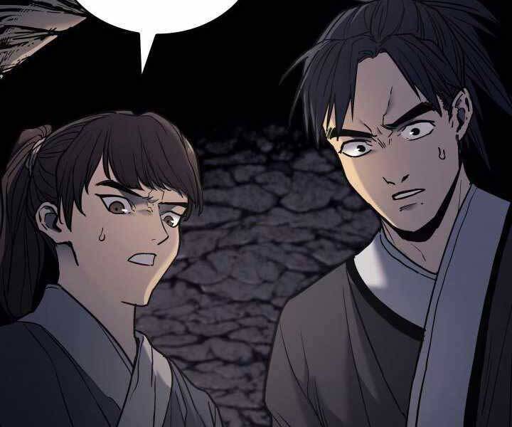 Tử Thần Phiêu Nguyệt Chap 5 - Next Chap 6