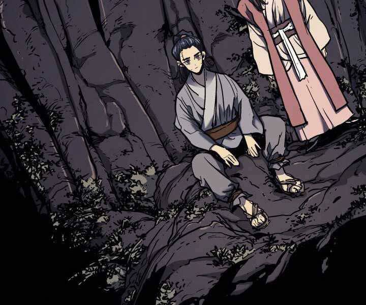 Tử Thần Phiêu Nguyệt Chap 5 - Next Chap 6