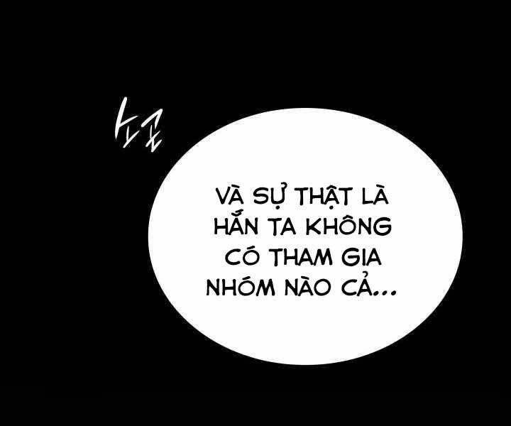 Tử Thần Phiêu Nguyệt Chap 5 - Next Chap 6