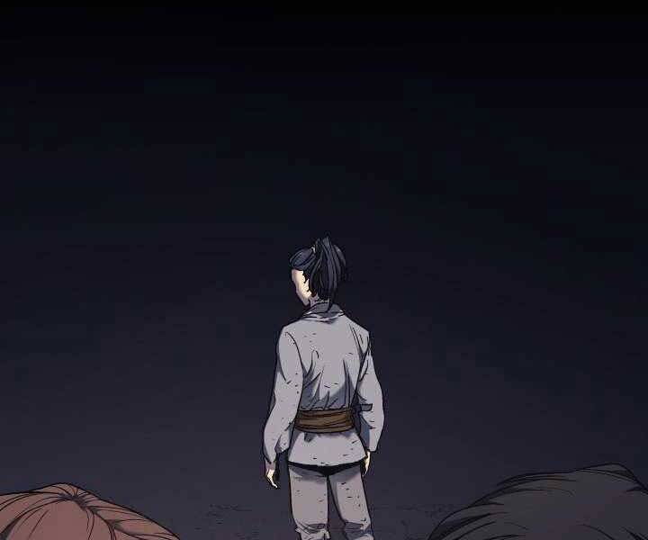 Tử Thần Phiêu Nguyệt Chap 5 - Next Chap 6