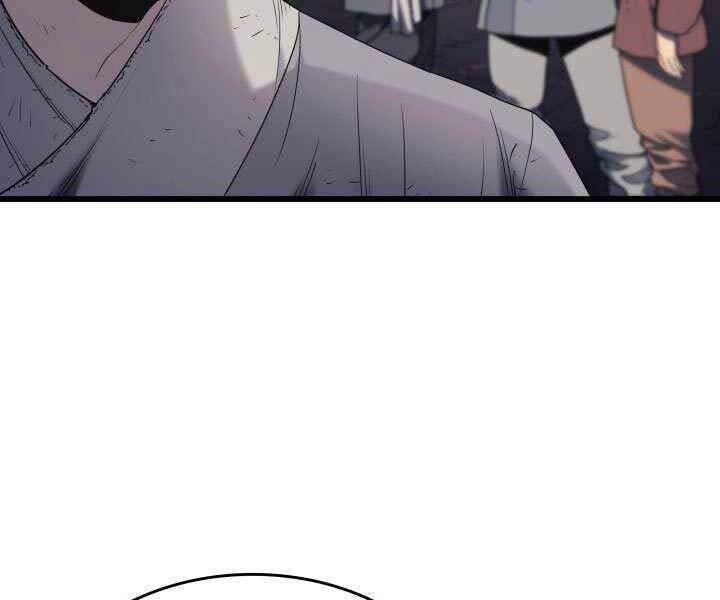 Tử Thần Phiêu Nguyệt Chap 5 - Next Chap 6