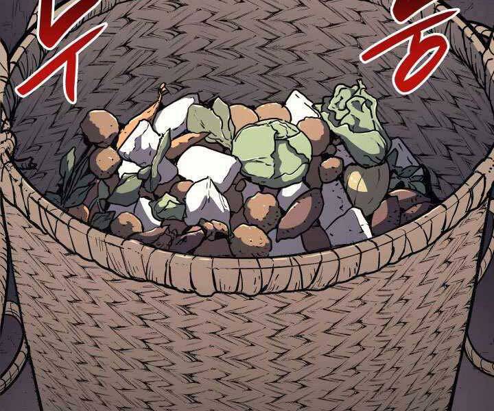 Tử Thần Phiêu Nguyệt Chap 5 - Next Chap 6