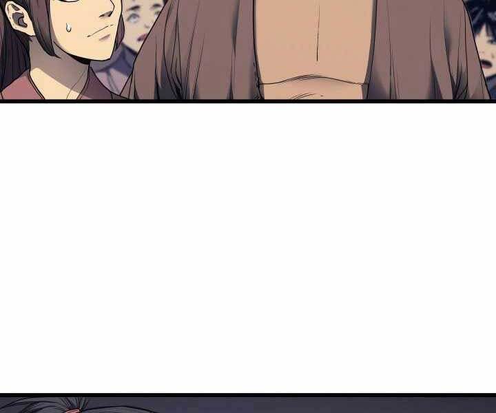 Tử Thần Phiêu Nguyệt Chap 5 - Next Chap 6