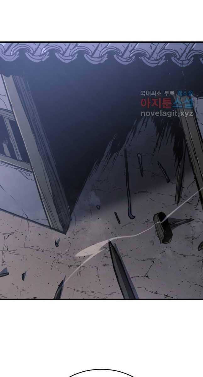 Tử Thần Phiêu Nguyệt Chap 50 - Next Chap 51