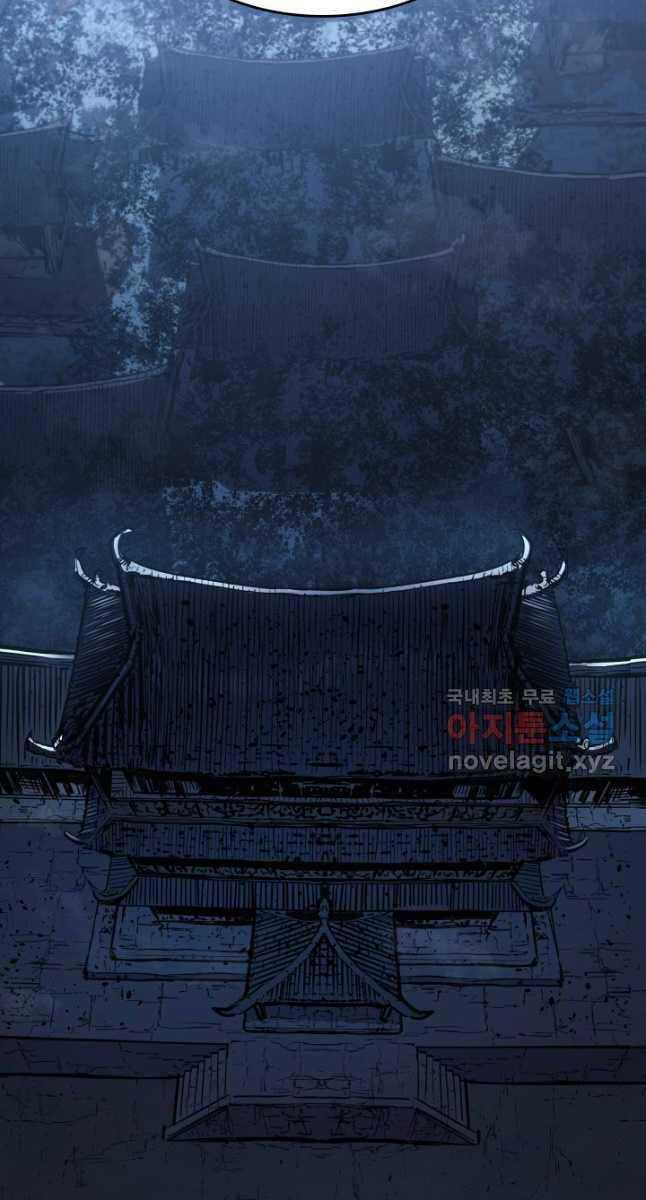 Tử Thần Phiêu Nguyệt Chap 50 - Next Chap 51