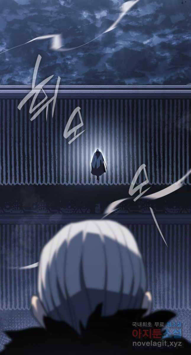 Tử Thần Phiêu Nguyệt Chap 50 - Next Chap 51