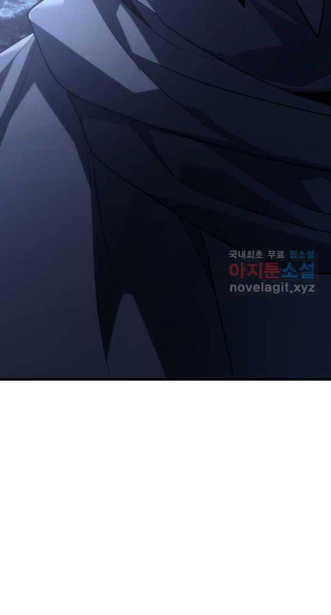 Tử Thần Phiêu Nguyệt Chap 50 - Next Chap 51