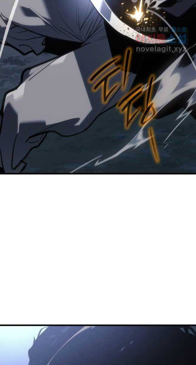 Tử Thần Phiêu Nguyệt Chap 50 - Next Chap 51