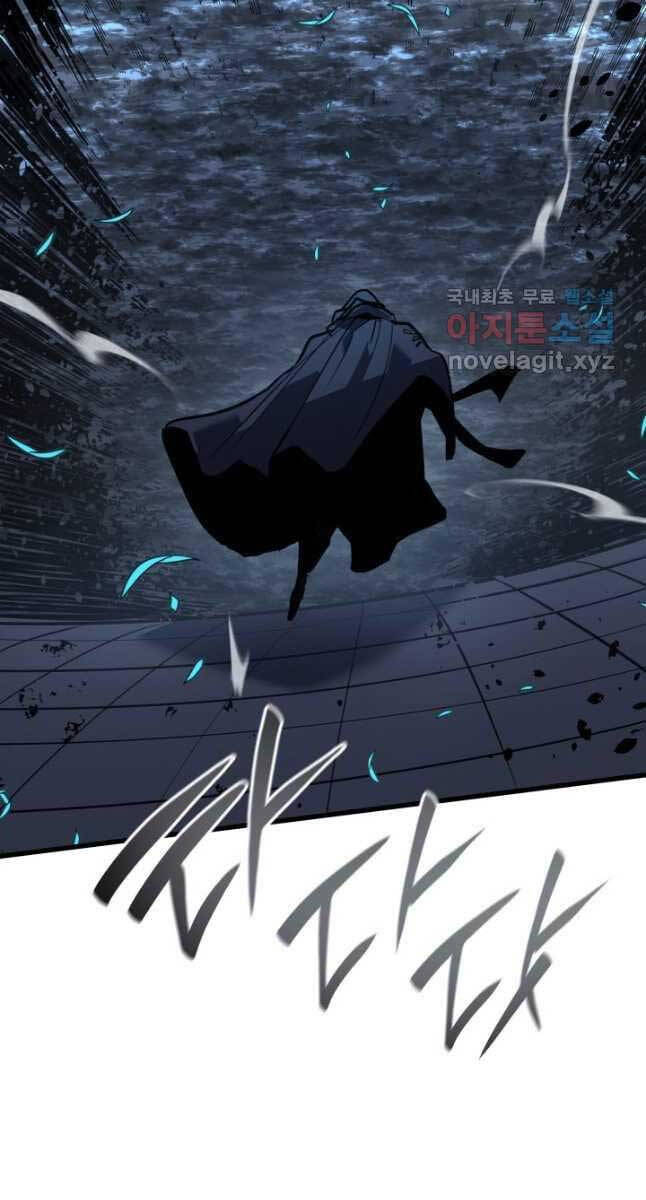 Tử Thần Phiêu Nguyệt Chap 50 - Next Chap 51