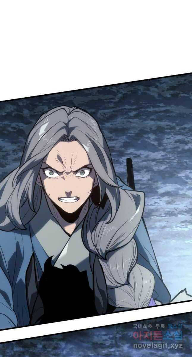 Tử Thần Phiêu Nguyệt Chap 50 - Next Chap 51