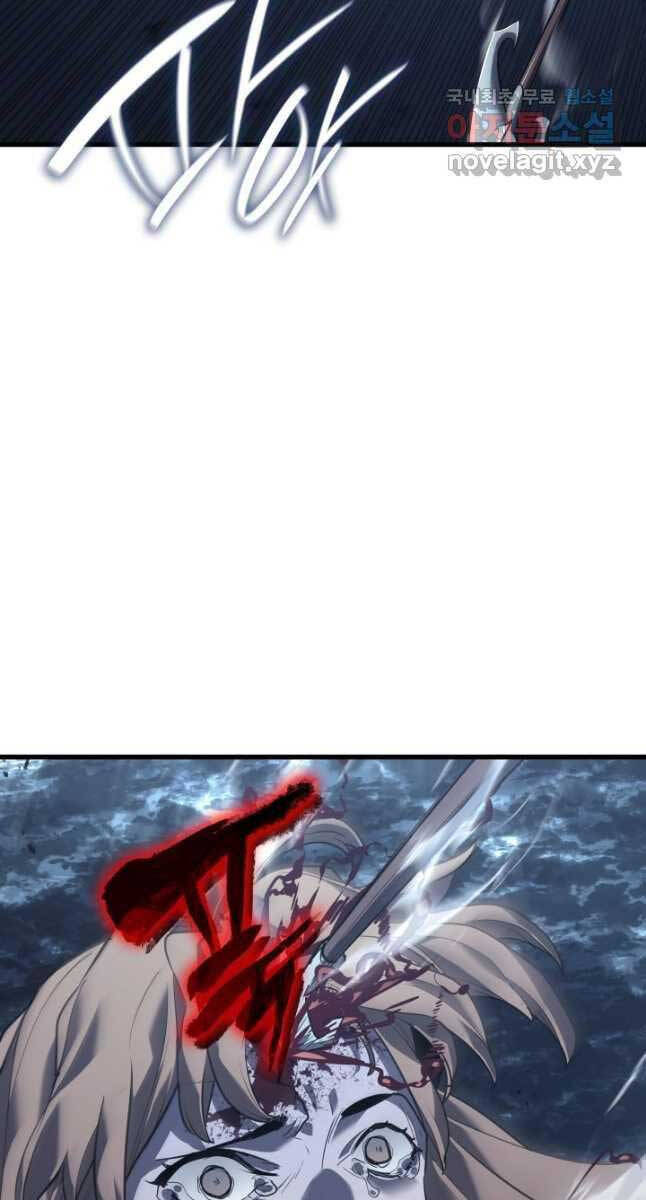 Tử Thần Phiêu Nguyệt Chap 50 - Next Chap 51