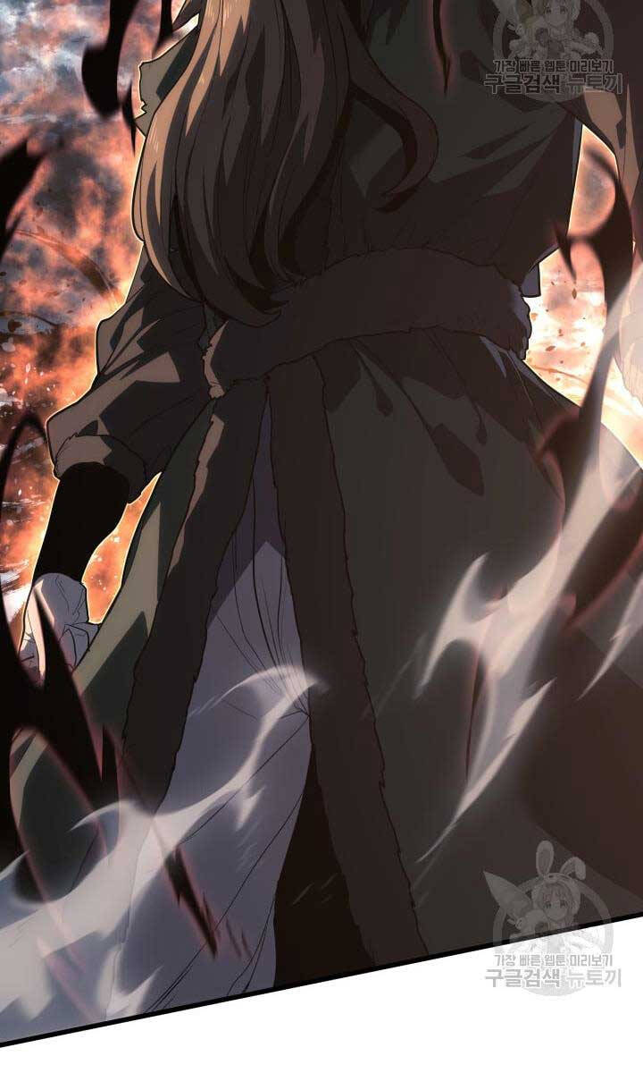 Tử Thần Phiêu Nguyệt Chap 51 - Next Chap 52