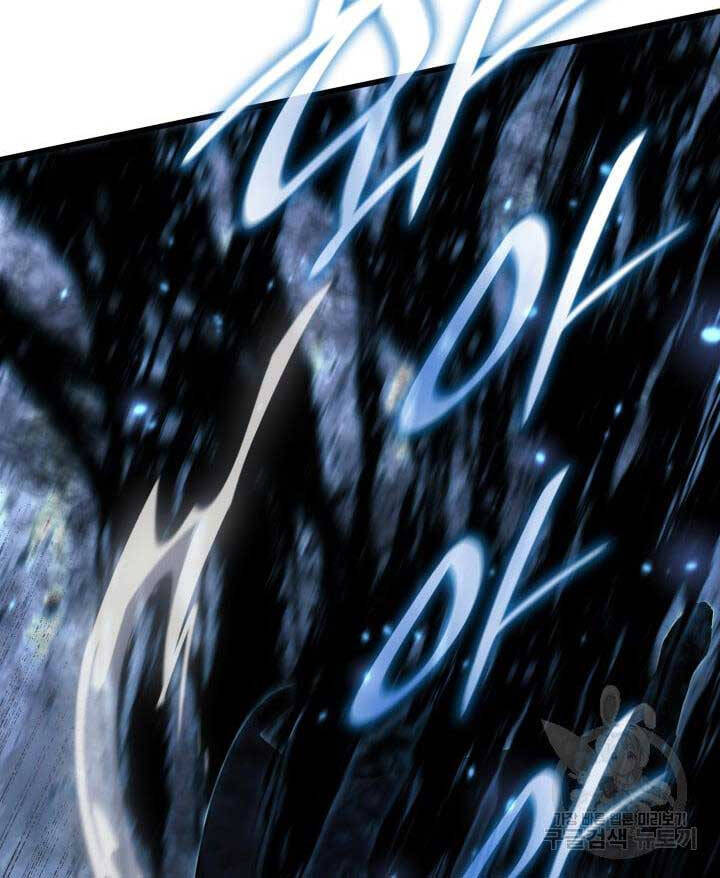 Tử Thần Phiêu Nguyệt Chap 51 - Next Chap 52