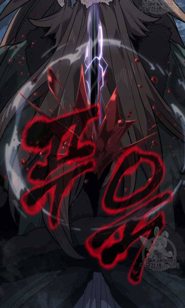 Tử Thần Phiêu Nguyệt Chap 51 - Next Chap 52