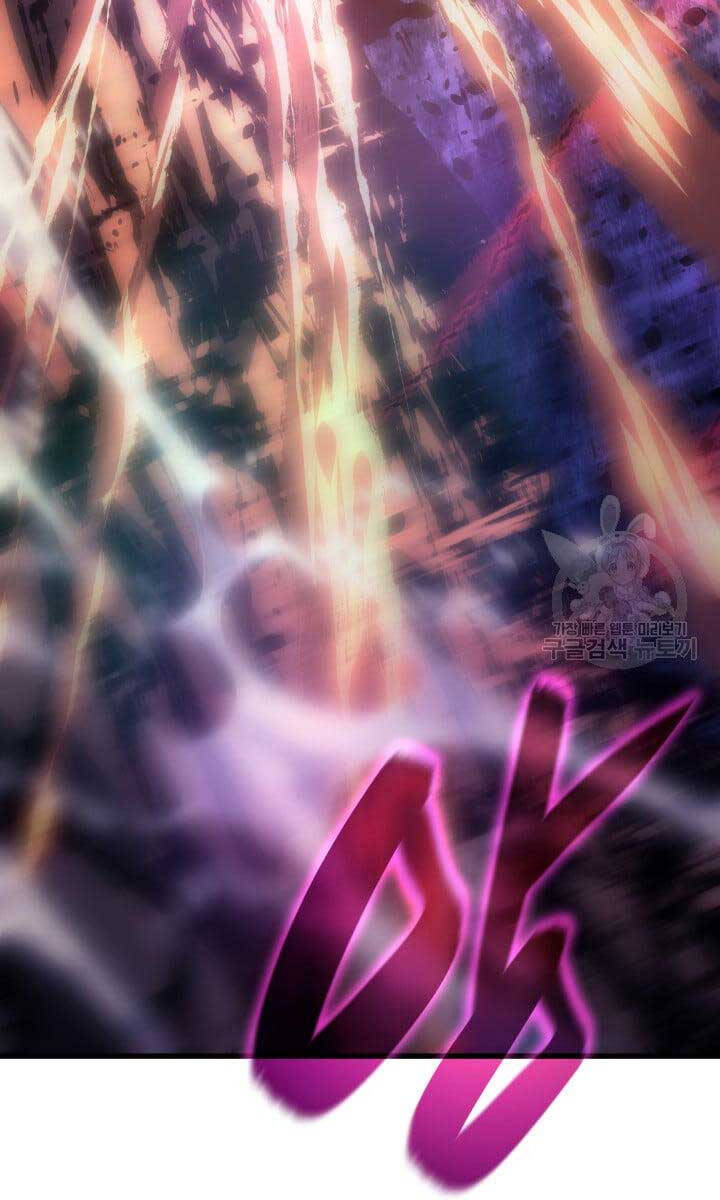 Tử Thần Phiêu Nguyệt Chap 51 - Next Chap 52