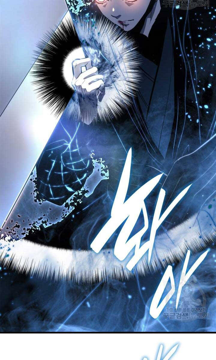 Tử Thần Phiêu Nguyệt Chap 51 - Next Chap 52