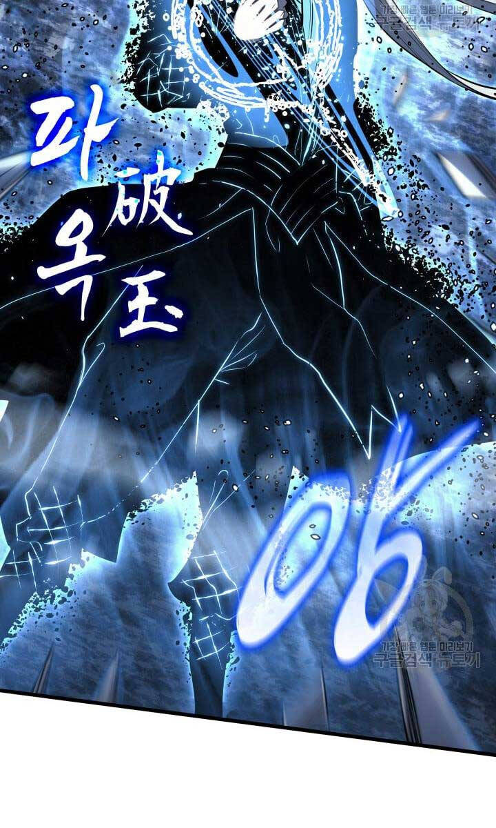 Tử Thần Phiêu Nguyệt Chap 51 - Next Chap 52