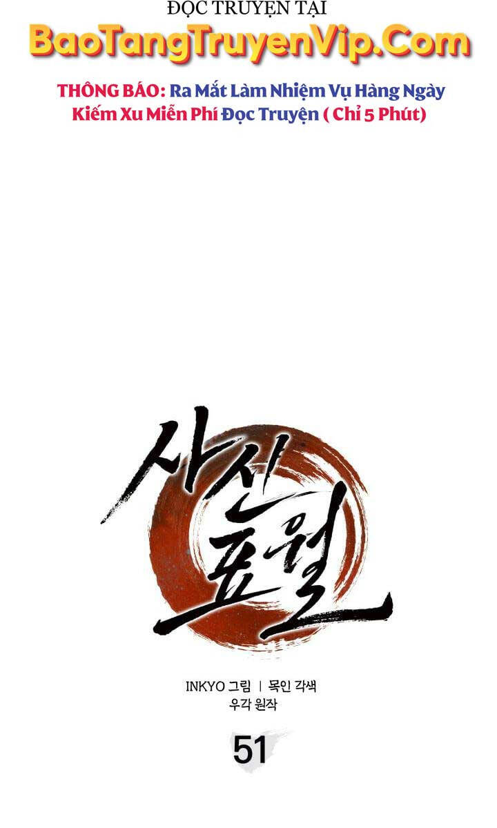Tử Thần Phiêu Nguyệt Chap 51 - Next Chap 52
