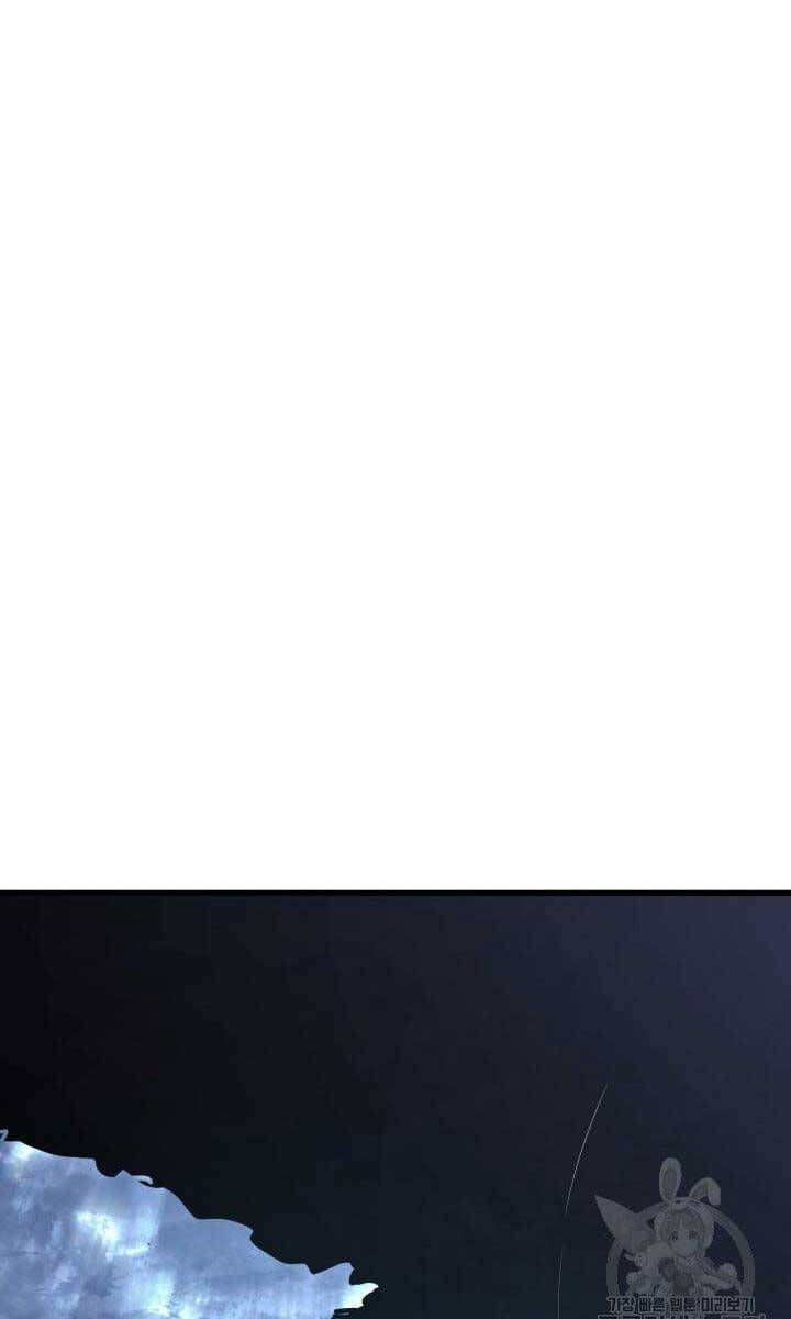 Tử Thần Phiêu Nguyệt Chap 51 - Next Chap 52