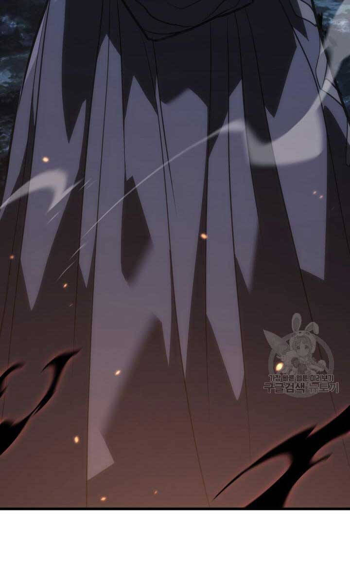 Tử Thần Phiêu Nguyệt Chap 51 - Next Chap 52