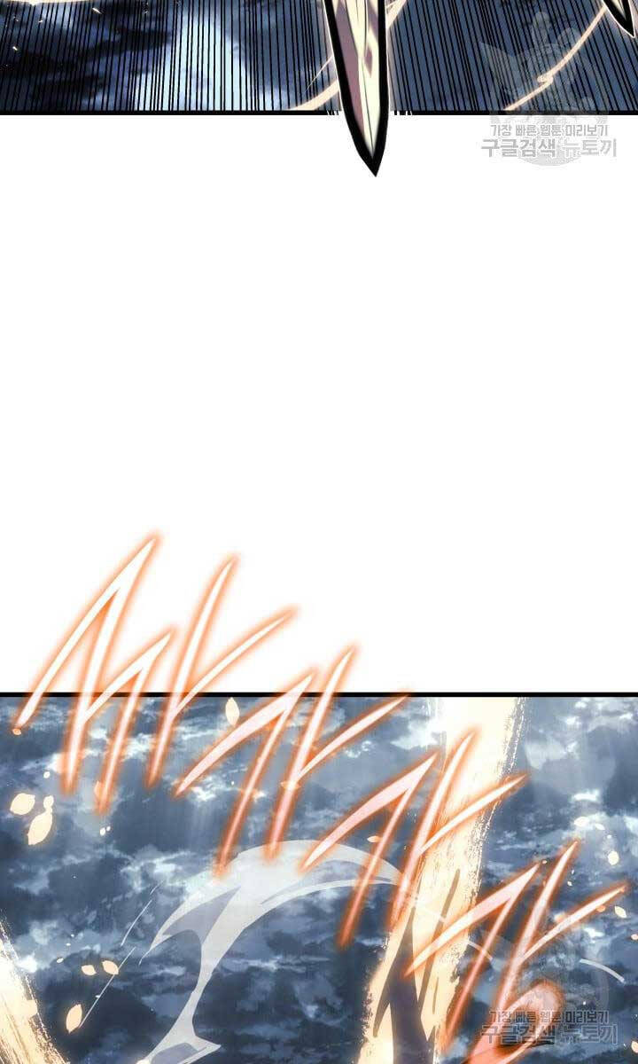 Tử Thần Phiêu Nguyệt Chap 51 - Next Chap 52
