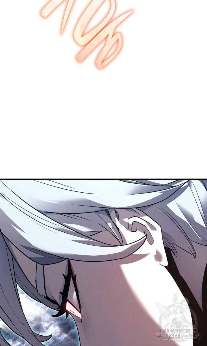 Tử Thần Phiêu Nguyệt Chap 51 - Next Chap 52